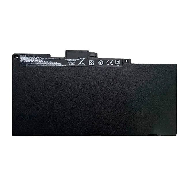 BATERIA-PARA-NOT-ELITEBOOK-840-G3_1
