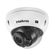 CAMERA-DE-VIDEO-IP-DOME-VIP-3240-DZ_1
