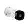 KIT-3-CFTV-INTELBRAS-16-CAMERAS-BULLET-HD-1120---DVR-MHDX-1004-C_3