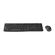 combo-teclado-mouse-logitech-mk270_02