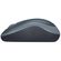 Mouse-Sem-Fio-M185-Cinza-Logitech_3