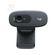 Webcam-Logitech-C270-HD-720p-com-Microfone