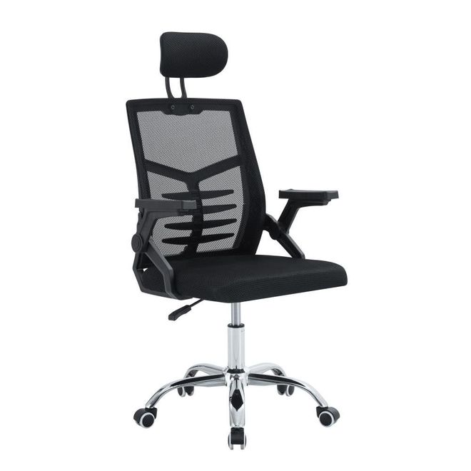 Cadeira de Escritório Giratória Athos N253036245 Conthey
