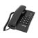 Telefone-com-Fio-e-Chave-Pleno-Preto-4080057-Intelbras