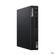 Lenovo-ThinkSmart-Tiny-Kit-Windows-11-IoT-8GB16GB-RAM-SSD-256GB