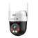 vipw-1300-mini-sd-esq-1-