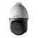 Camera-Speed-Dome-Turbo--DS-2AE5123TI-A-Hikvision