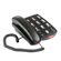 TELEFONE-COM-FIO-TOK-FACIL-PRETO-4000034---INTELBRAS