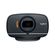 Webcam-Full-HD-B525-Logitech