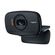 Webcam-Full-HD-B525-Logitech-2
