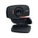 Webcam-Full-HD-B525-Logitech-3