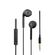 Fone-de-Ouvido-Intra-Auricular-PH332-Preto-Multilaser-1