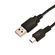 Cabo-USB-Macho-Mini-USB-1-80m-Cia-do-Software Cabo-USB-Macho-Mini-USB-1-80m-Cia-do-Software