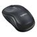 Mouse-sem-fio-M220-Logitech-4